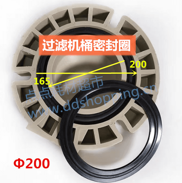 过滤机桶上盖垫片  密封圈