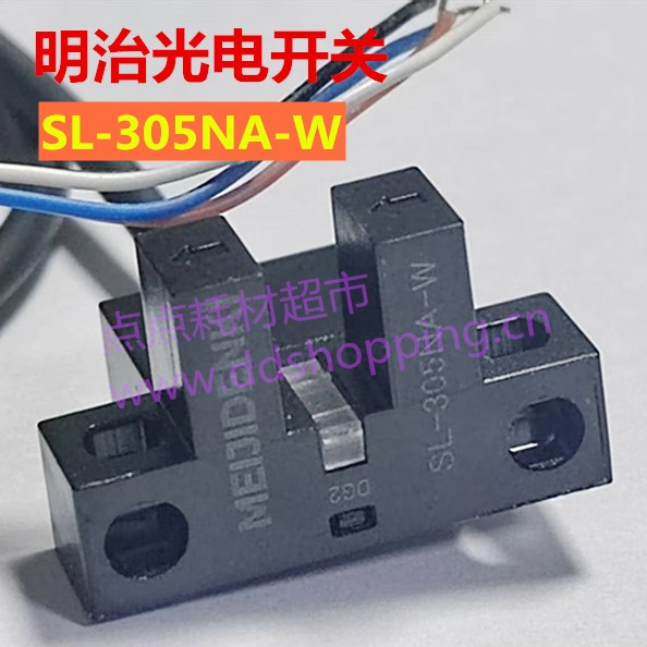 MEIJIDENKI明治光电开关  感应器  传感器  SL-305系列