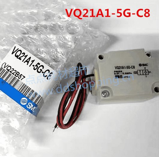 原装正品  SMC电磁阀  VQ21A1-5G-C8