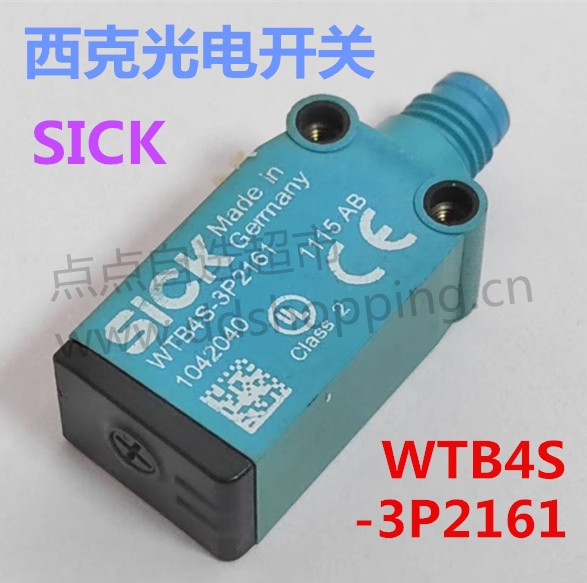 西克SICK光电开关   WTB4S-3P2161