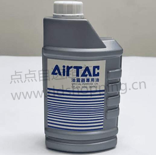 亚德客油雾器专用油  X-WL044