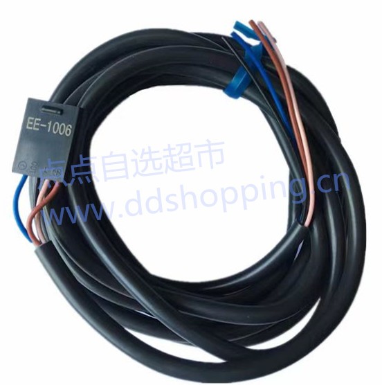 欧姆龙光电开关连线插座  快钻线  EE-1006 
