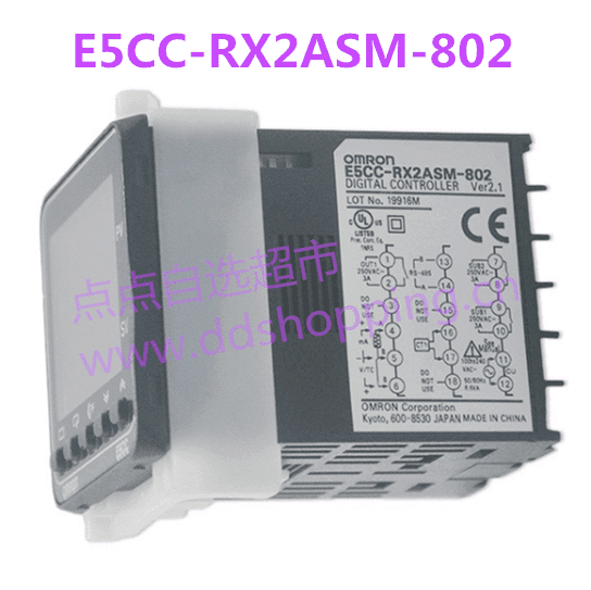 欧姆龙温控器  E5CC-RX2ASM-802