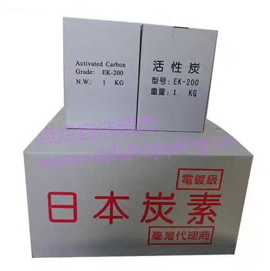 日本活性炭素EK-200  最高纯度电镀专用