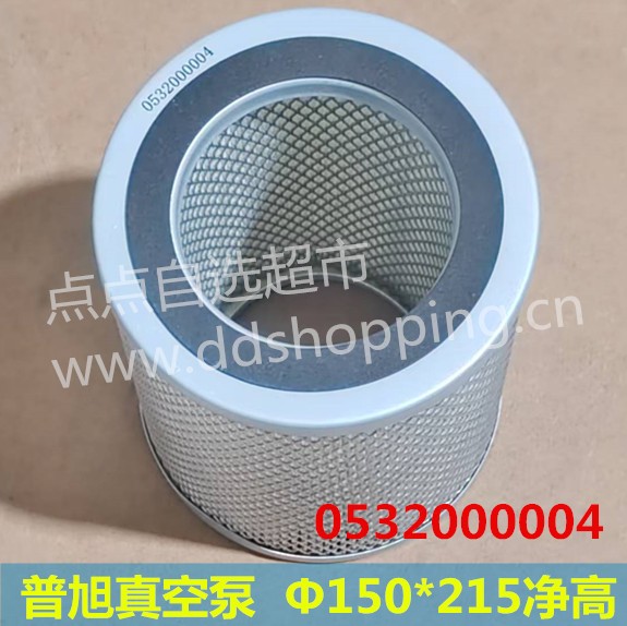 普旭真空泵空气过滤器