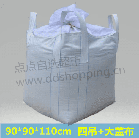 吨袋  4吊不托底+大盖布