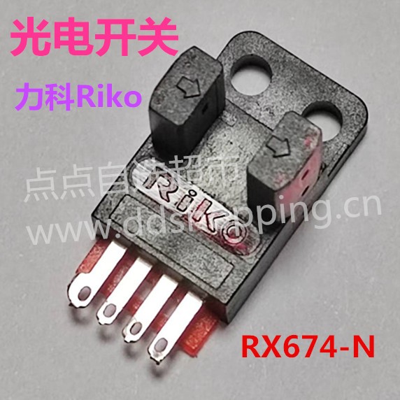 力科Riko光电开关  RX674-N