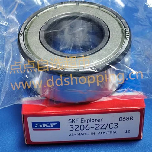SKF进口轴承  3206-2Z/C3