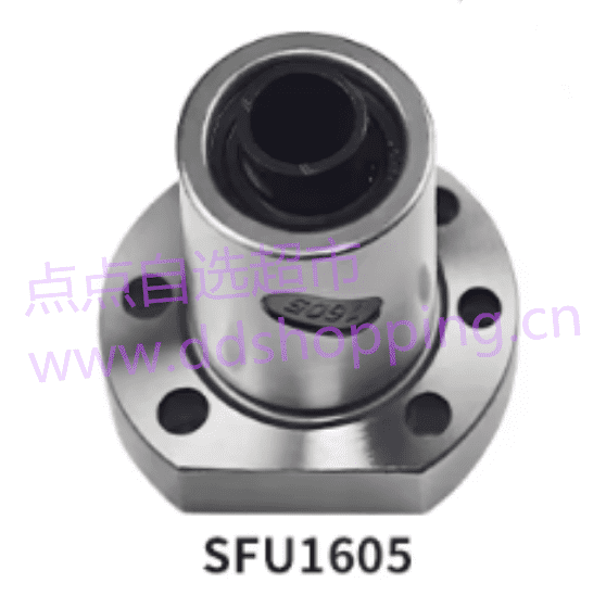 滚珠丝杆螺母  腰形SFU1605 