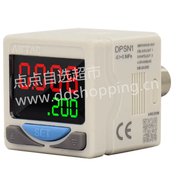 亚德客(AirTAC)数显压力开关  端子式DPSN1