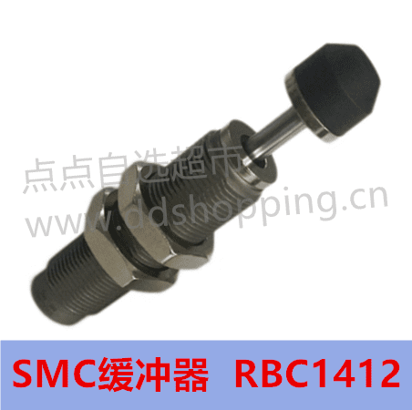 正品SMC缓冲器  RBC1412