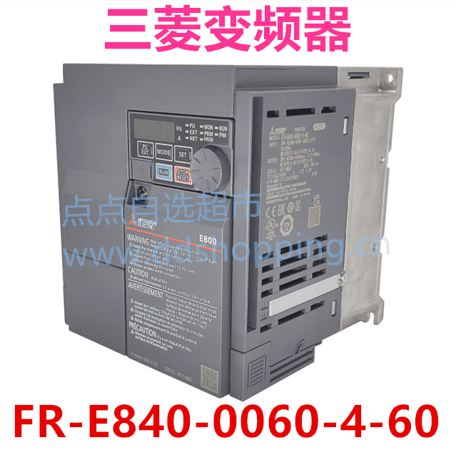 三菱变频器FR-E840-0060-4-60