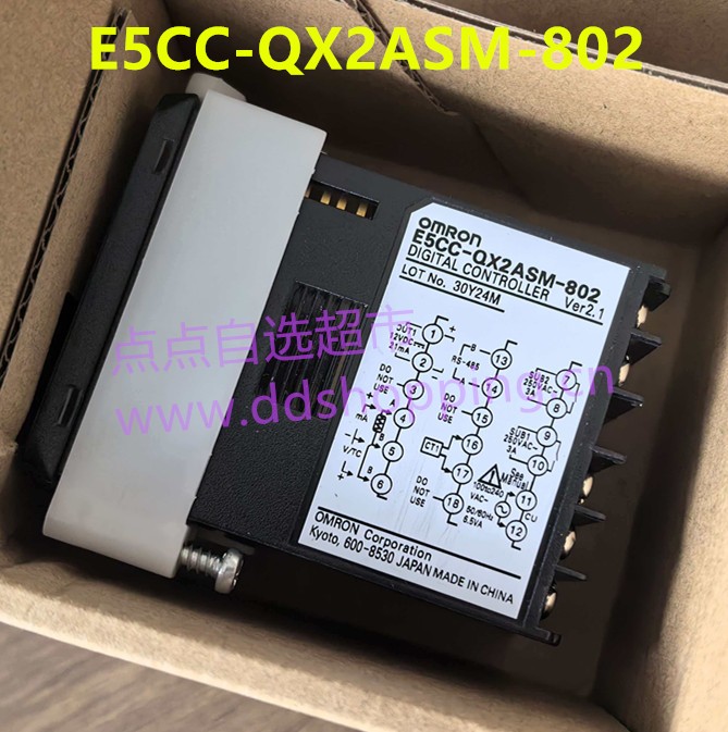 原装正品  欧姆龙温控器E5CC-QX2ASM-802